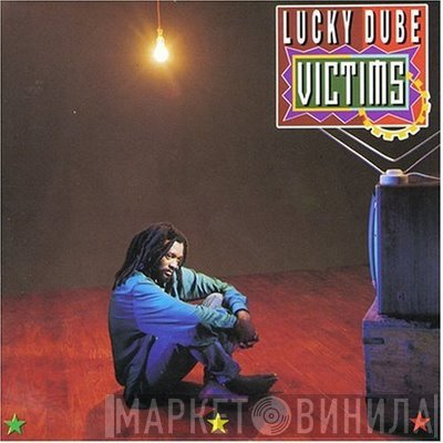 Lucky Dube  - Victims