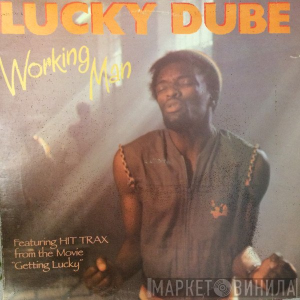 Lucky Dube  - Working Man
