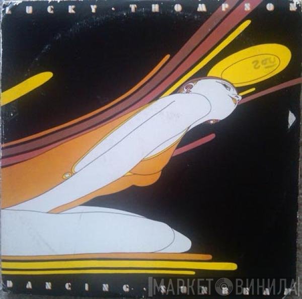 Lucky Thompson  - Dancing Sunbeam