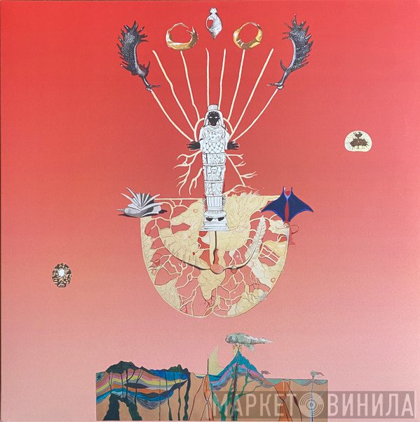 Lucrecia Dalt  - ¡Ay!