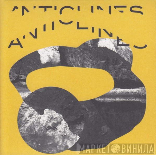 Lucrecia Dalt  - Anticlines