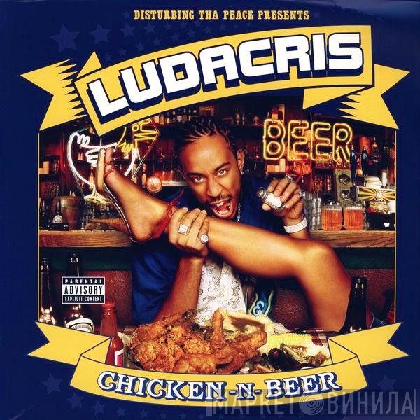 Ludacris - Chicken -N- Beer
