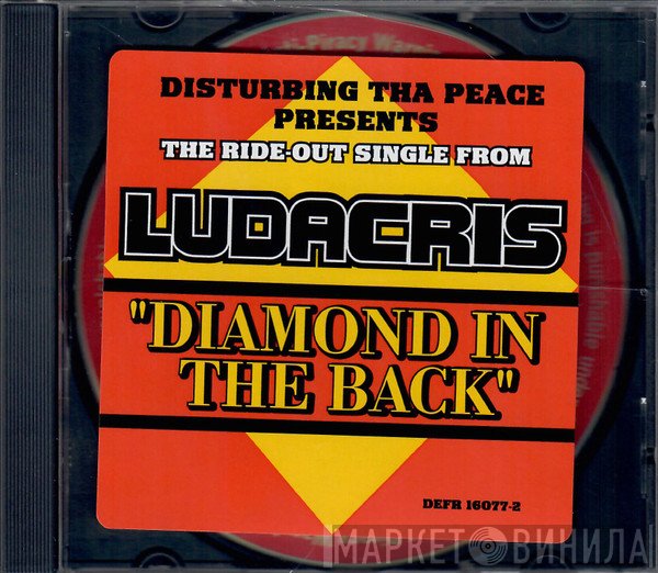 Ludacris  - Diamond In The Back