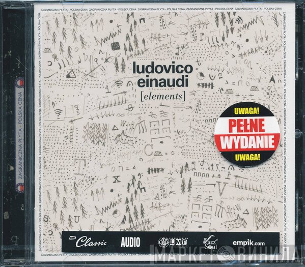 Ludovico Einaudi  - Elements