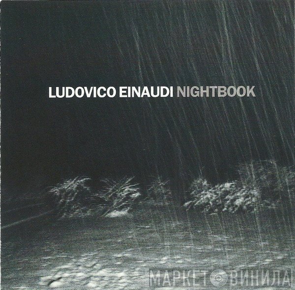 Ludovico Einaudi  - Nightbook