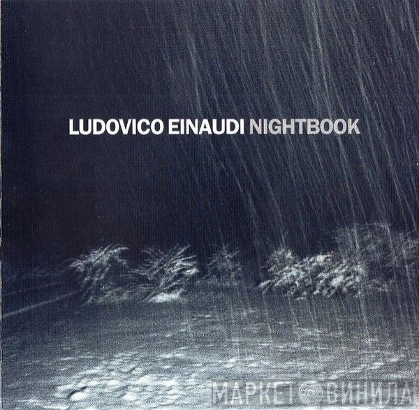 Ludovico Einaudi  - Nightbook