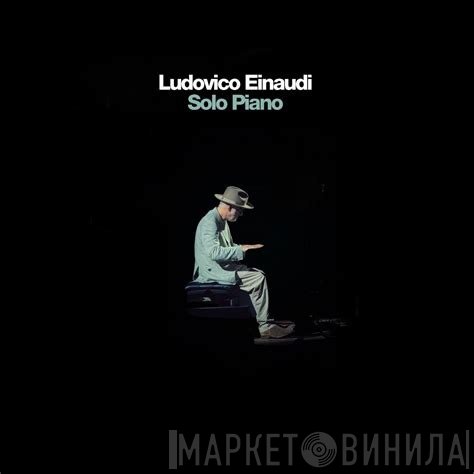 Ludovico Einaudi - Solo Piano