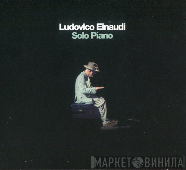 Ludovico Einaudi - Solo Piano