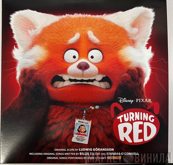 Ludwig Göransson, 4*Town - Turning Red (Original Motion Picture Soundtrack)