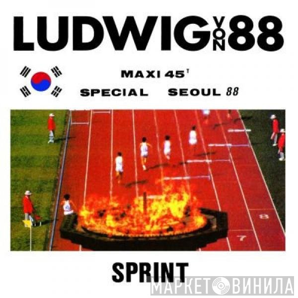 Ludwig Von 88 - Sprint