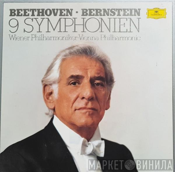 Ludwig van Beethoven · Leonard Bernstein, Wiener Philharmoniker = Wiener Philharmoniker  - 9 Symphonien