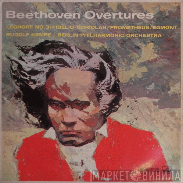 Ludwig van Beethoven - Rudolf Kempe / Berliner Philharmoniker  - Overtures