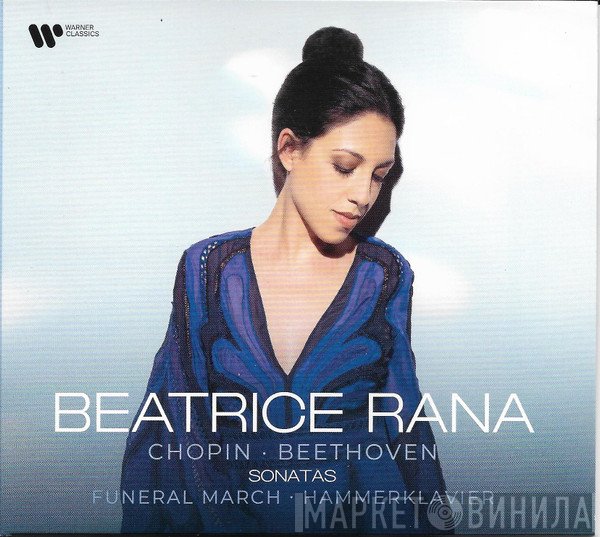 Ludwig van Beethoven, Frédéric Chopin, Beatrice Rana - Sonatas: Funeral March / Hammerklavier