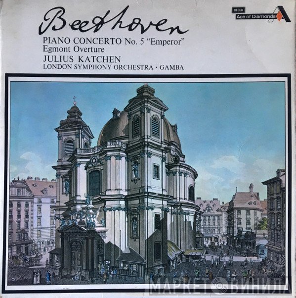 Ludwig van Beethoven, Julius Katchen, The London Symphony Orchestra, Pierino Gamba - Piano Concerto No.5 "Emperor" / Egmont Overture