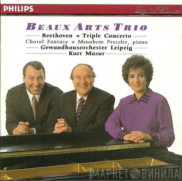 Ludwig van Beethoven, Kurt Masur, Gewandhausorchester Leipzig, Menahem Pressler, Beaux Arts Trio, MDR Rundfunkchor - Triple Concerto / Choral Fantasy
