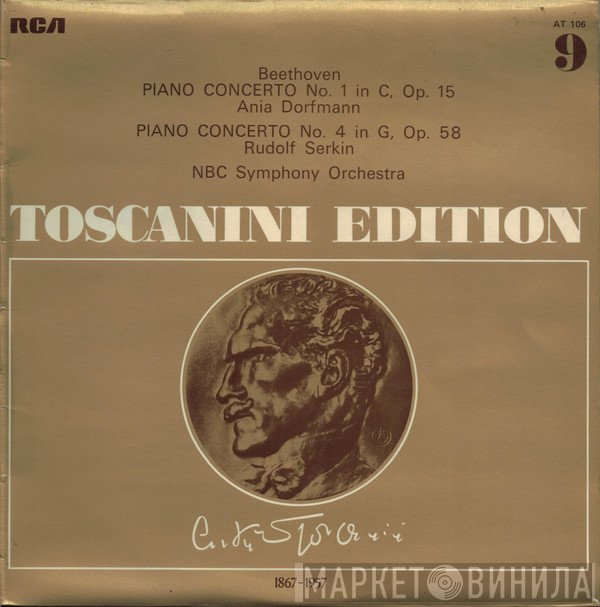 Ludwig van Beethoven, NBC Symphony Orchestra, Rudolf Serkin, Ania Dorfmann - Piano Concerto No. 1 In C, Op. 15 / Piano Concerto No. 4 In G, Op. 58
