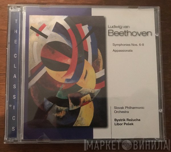 Ludwig van Beethoven, Slovak Philharmonic Orchestra, Bystrík Režucha, Libor Pešek - Symphonies Nos. 6-8 / Appassionata