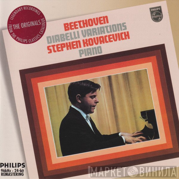 Ludwig van Beethoven / Stephen Bishop-Kovacevich  - Diabelli Variations