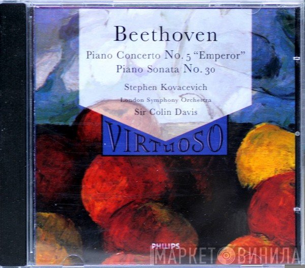 Ludwig van Beethoven, The London Symphony Orchestra, Sir Colin Davis, Stephen Bishop-Kovacevich - Piano Concerto No. 5 "Emperor" / Piano Sonata No. 30