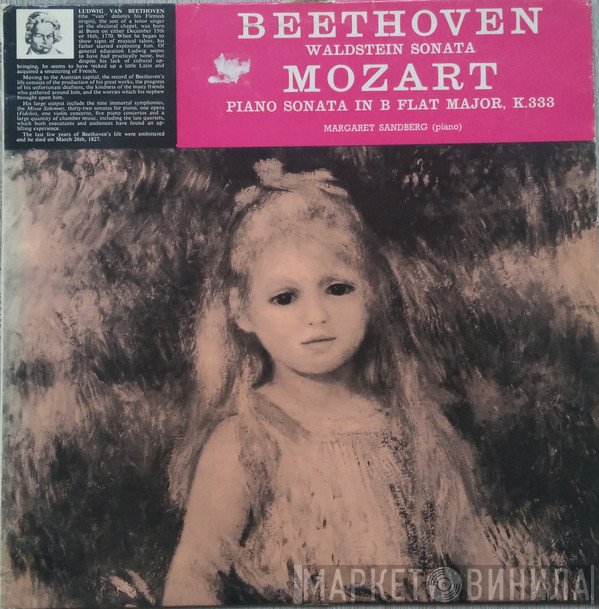 Ludwig van Beethoven, Wolfgang Amadeus Mozart, Margaret Sandberg - Waldstein Sonata / Piano Sonata In B Flat Major, K.333