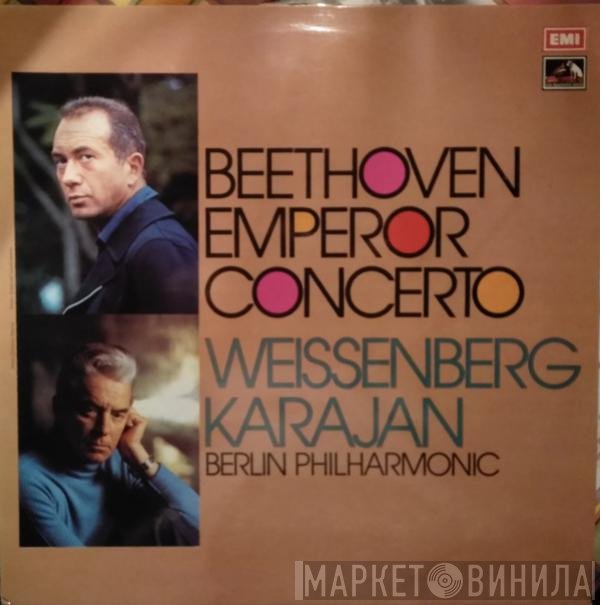 Ludwig van Beethoven, Alexis Weissenberg, Herbert von Karajan, Berliner Philharmoniker  - Emperor Concerto