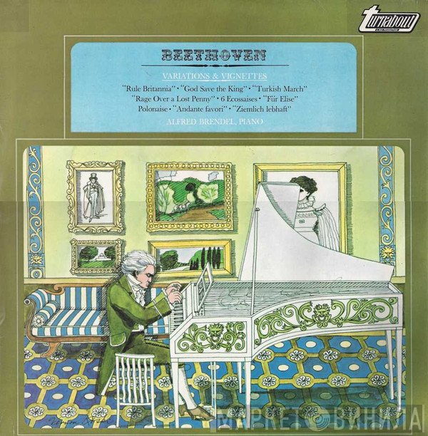 Ludwig van Beethoven, Alfred Brendel  - Variations & Vignettes