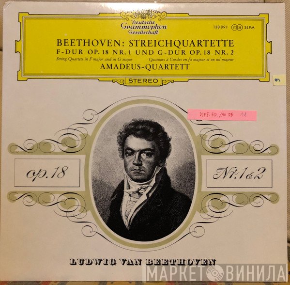 Ludwig van Beethoven, Amadeus-Quartett - Streichquartette F-dur Op. 18 Nr. 1 Und G-dur Op. 18 Nr. 2