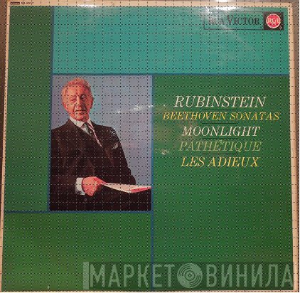 Ludwig van Beethoven, Arthur Rubinstein - Beethoven Sonatas, Moonlight, Pathetique, Les Adieux