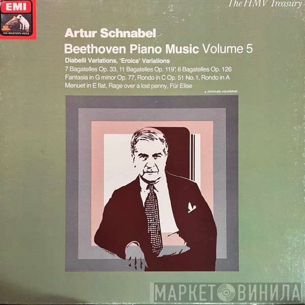Ludwig van Beethoven, Artur Schnabel - Beethoven Piano Music Volume 5
