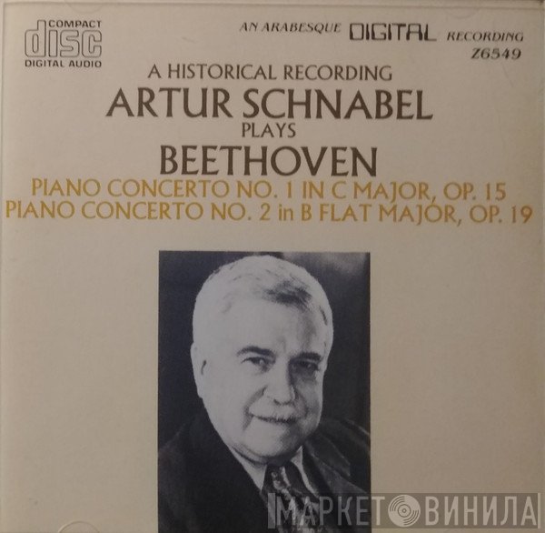 Ludwig van Beethoven, Artur Schnabel, Sir Malcolm Sargent - Piano Concertos No. 1 In C Major, Op. 15 And No. 2 In B Flat Major, Op. 19