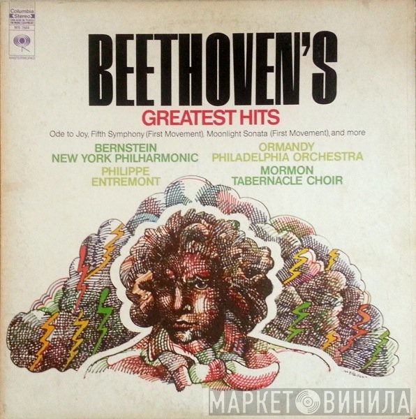 Ludwig van Beethoven - Beethoven's Greatest Hits