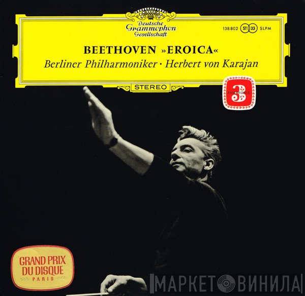 Ludwig van Beethoven, Berliner Philharmoniker, Herbert von Karajan - »Eroica«