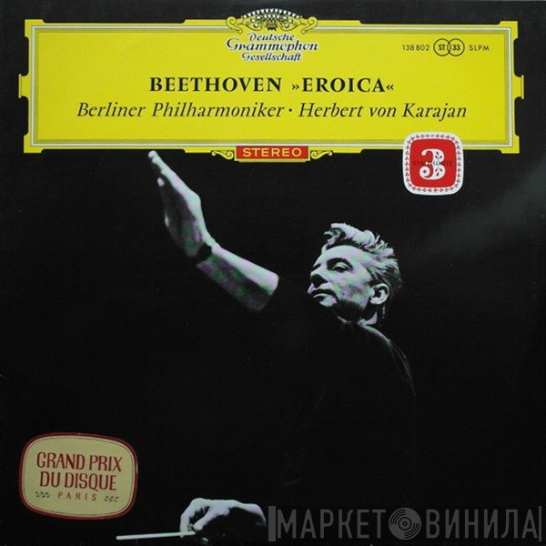 Ludwig van Beethoven, Berliner Philharmoniker, Herbert von Karajan - »Eroica«