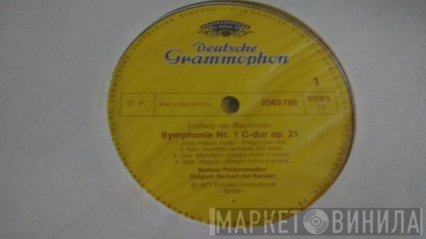 Ludwig van Beethoven, Berliner Philharmoniker, Herbert von Karajan - 9 Symphonien