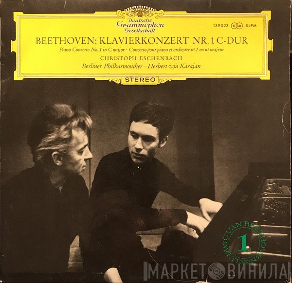 Ludwig van Beethoven, Berliner Philharmoniker, Herbert von Karajan, Christoph Eschenbach - Klavierkonzert Nr. 1 C-dur