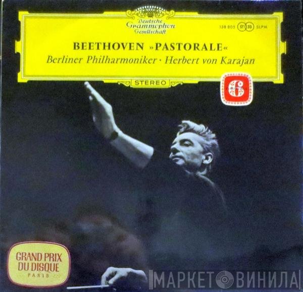Ludwig van Beethoven, Berliner Philharmoniker, Herbert von Karajan - Pastorale, Symphonie 6