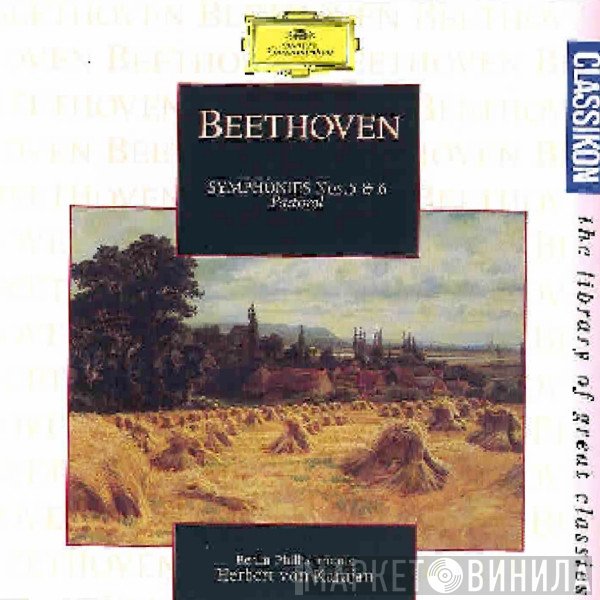 Ludwig van Beethoven, Berliner Philharmoniker, Herbert von Karajan - Sinfonie N. 5 E N. 6 "Pastorale"