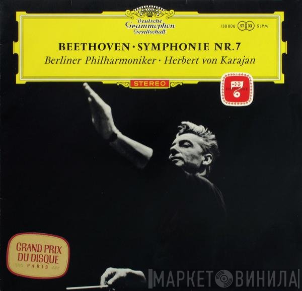 Ludwig van Beethoven, Berliner Philharmoniker, Herbert von Karajan - Symphonie Nr. 7