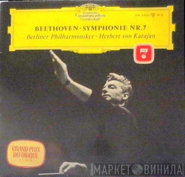 Ludwig van Beethoven, Berliner Philharmoniker, Herbert von Karajan - Symphonie Nr. 7