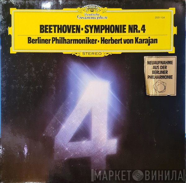 Ludwig van Beethoven, Berliner Philharmoniker, Herbert von Karajan - Symphonie Nr. 4