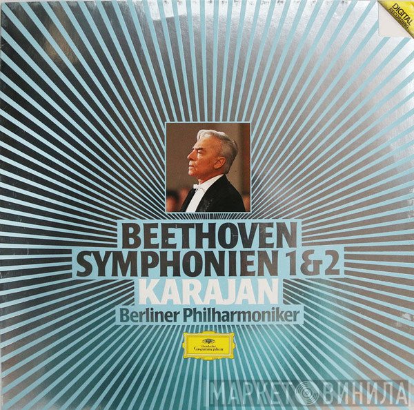Ludwig van Beethoven, Berliner Philharmoniker, Herbert von Karajan - Symphonien 1 & 2