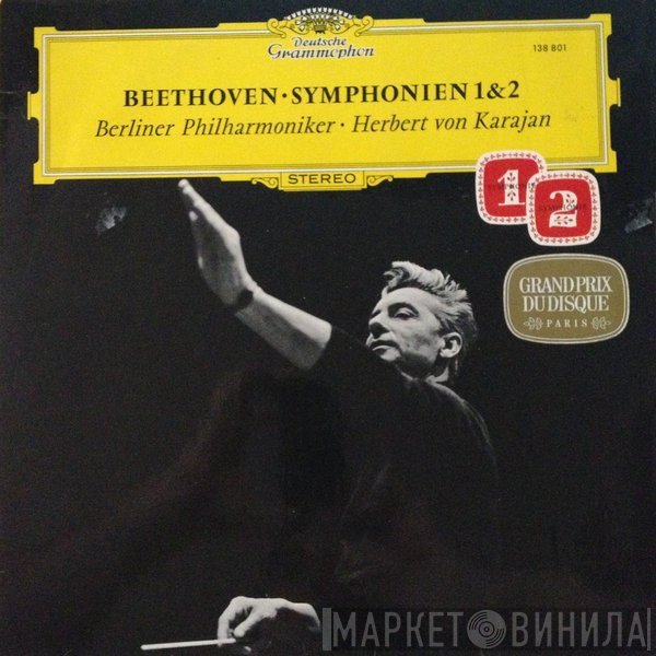 Ludwig van Beethoven, Berliner Philharmoniker, Herbert von Karajan - Symphonien 1 & 2