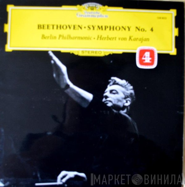 Ludwig van Beethoven, Berliner Philharmoniker, Herbert von Karajan - Symphony No. 4