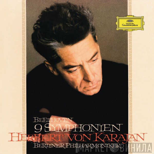 Ludwig van Beethoven, Berliner Philharmoniker, Herbert von Karajan - The Symphonies