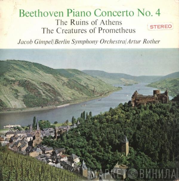 Ludwig van Beethoven, Berliner Symphoniker, Artur Rother, Jakob Gimpel - Piano Concerto No.4