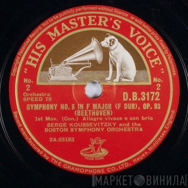 Ludwig van Beethoven, Boston Symphony Orchestra, Serge Koussevitzky - Symphony No. 8 In F Major