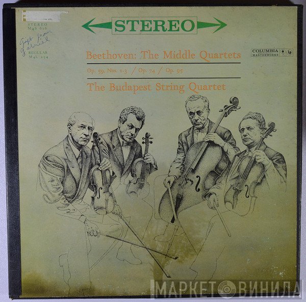 Ludwig van Beethoven, Budapest String Quartet - The Middle Quartets