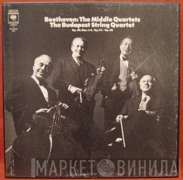 Ludwig van Beethoven - Budapest String Quartet  - The Middle Quartets