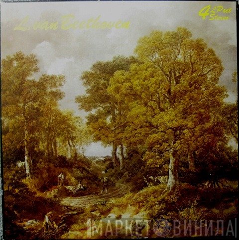 Ludwig van Beethoven, Bulgarian Symphony Orchestra, Vassil Stefanov, Henryk Czyż, Orkiestra Symfoniczna Państwowej Filharmonii W Łodzi, Anton Dikov, Sofia Philharmonic Orchestra, Konstantin Iliev, Georgi Badev, Ryszard Bakst - Ludwig van Beethoven