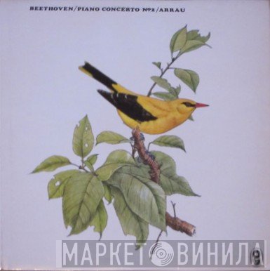 Ludwig van Beethoven, Claudio Arrau - Piano Concerto No. 2